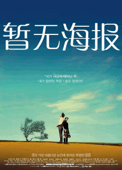 黑料不打烊 吃瓜